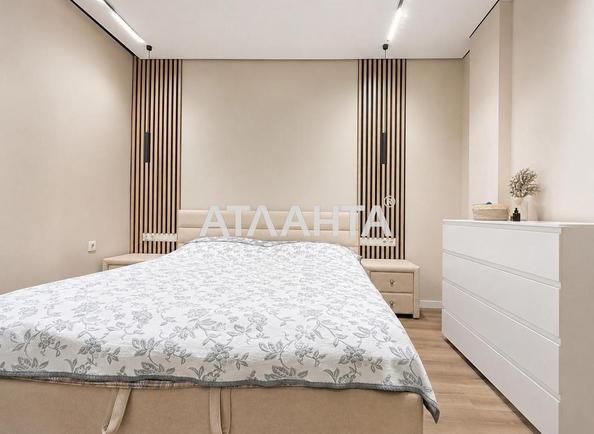 3-комнатная квартира по адресу Люстдорфская дор. (площадь 97,6 м²) 3-комнатная квартира по адресу Люстдорфская дор. (площадь 97,6 м²) - Atlanta.ua