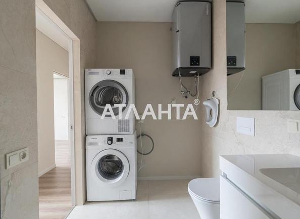 3-комнатная квартира по адресу Люстдорфская дор. (площадь 97,6 м²) - imageAlt 10 3-комнатная квартира по адресу Люстдорфская дор. (площадь 97,6 м²) - Atlanta.ua - imageAlt 10