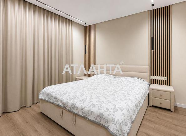 3-кімнатна квартира за адресою Люстдорфська дор. (площа 97,6 м²) - фото 2 3-кімнатна квартира за адресою Люстдорфська дор. (площа 97,6 м²) - Atlanta.ua - фото 2
