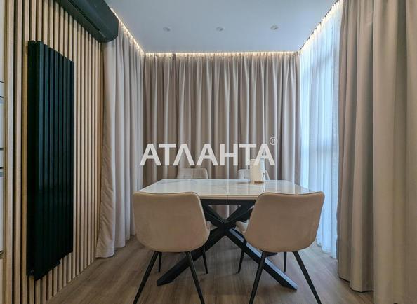 3-кімнатна квартира за адресою Люстдорфська дор. (площа 97,6 м²) - фото 20 3-кімнатна квартира за адресою Люстдорфська дор. (площа 97,6 м²) - Atlanta.ua - фото 20