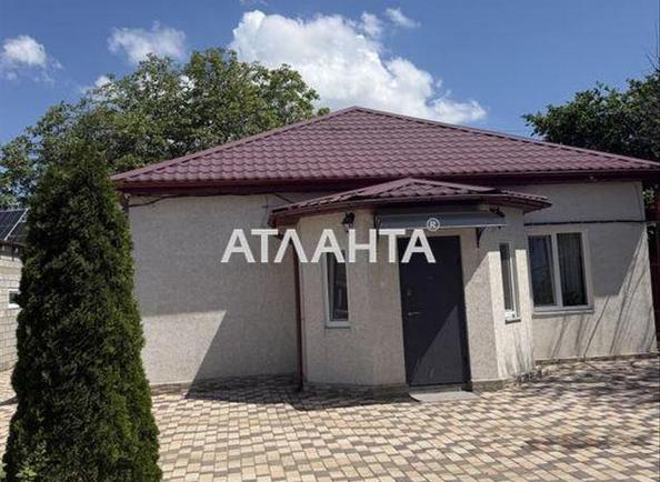Дом по адресу ул. Прибрежная (площадь 74 м²) - Atlanta.ua