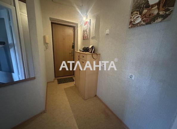1-комнатная квартира по адресу ул. Ицхака Рабина (площадь 33 м²) 1-комнатная квартира по адресу ул. Ицхака Рабина (площадь 33 м²) - Atlanta.ua