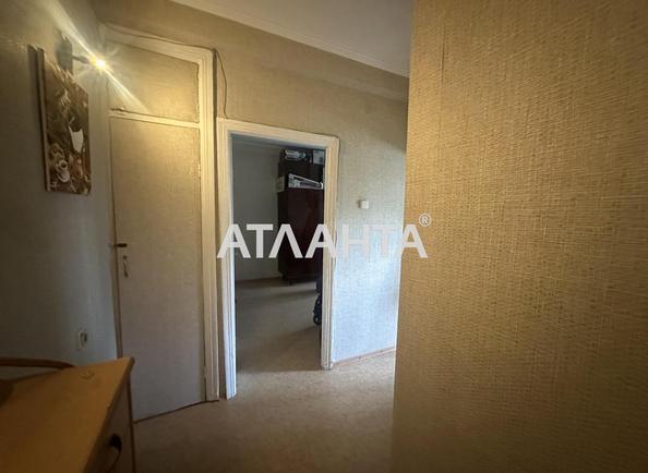 1-комнатная квартира по адресу ул. Ицхака Рабина (площадь 33 м²) - imageAlt 2 1-комнатная квартира по адресу ул. Ицхака Рабина (площадь 33 м²) - Atlanta.ua - imageAlt 2