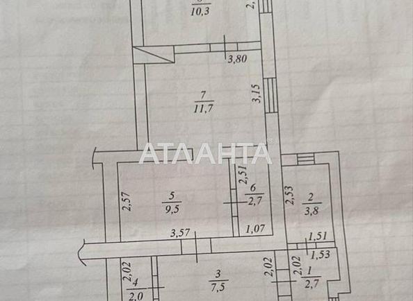 3-комнатная квартира по адресу ул. Винниченко (площадь 50,2 м²) - Atlanta.ua - imageAlt 12