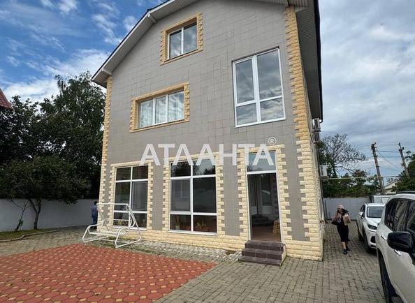 Дом по адресу ул. Маячная (площадь 215 м²) Дом по адресу ул. Маячная (площадь 215 м²) - Atlanta.ua