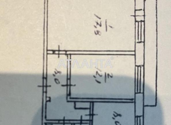 2-комнатная квартира (площадь 50 м²) 2-комнатная квартира (площадь 50 м²) - Atlanta.ua