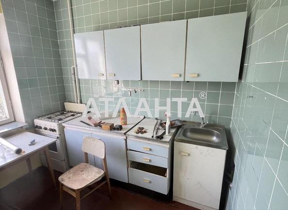 2-комнатная квартира (площадь 50 м²) - фото 8 2-комнатная квартира (площадь 50 м²) - Atlanta.ua - фото 8