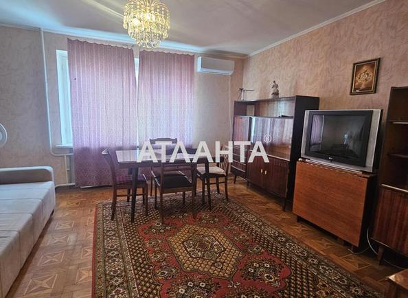 2-комнатная квартира по адресу Аркадиевский пер. (площадь 52 м²) - фото 3 2-комнатная квартира по адресу Аркадиевский пер. (площадь 52 м²) - Atlanta.ua - фото 3