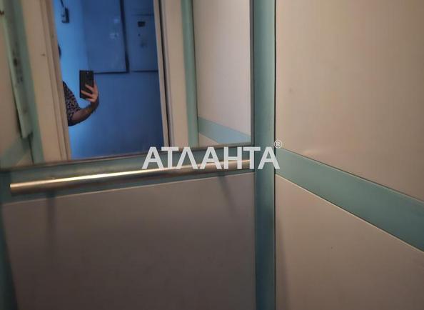 2-комнатная квартира по адресу Аркадиевский пер. (площадь 52 м²) - фото 14 2-комнатная квартира по адресу Аркадиевский пер. (площадь 52 м²) - Atlanta.ua - фото 14