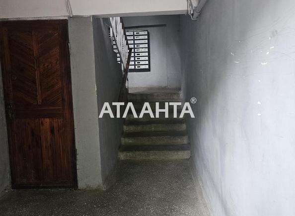 2-комнатная квартира по адресу Аркадиевский пер. (площадь 52 м²) - фото 15 2-комнатная квартира по адресу Аркадиевский пер. (площадь 52 м²) - Atlanta.ua - фото 15
