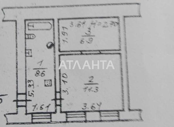 2-кімнатна квартира за адресою вул. Цвєтаєва ген. (площа 26,8 м²) - фото 9 2-кімнатна квартира за адресою вул. Цвєтаєва ген. (площа 26,8 м²) - Atlanta.ua - фото 9