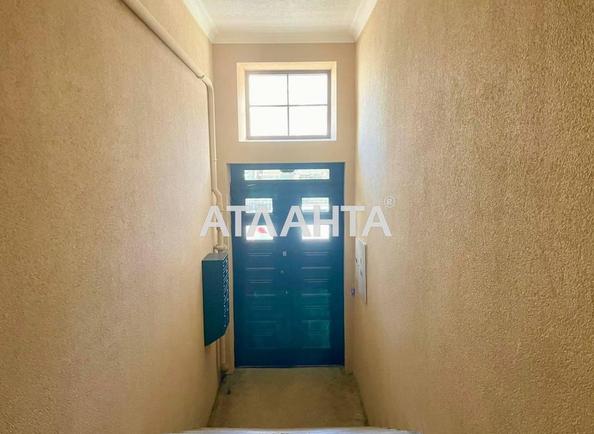 Многокомнатная квартира по адресу Мельника А. Ул. (площадь 158 м²) - Atlanta.ua - imageAlt 21
