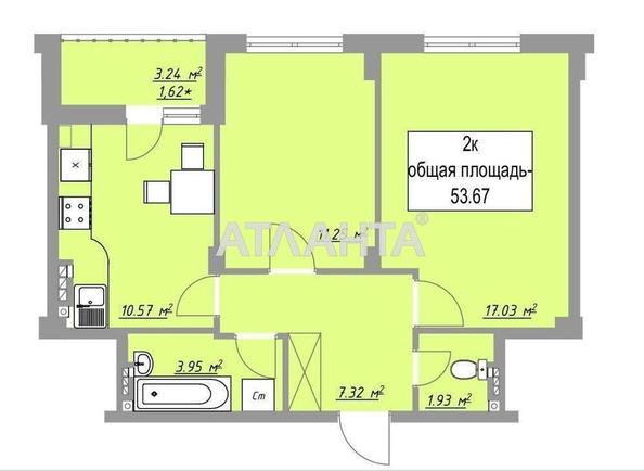 2-комнатная квартира по адресу ул. Массив 10 (площадь 53,7 м²) 2-комнатная квартира по адресу ул. Массив 10 (площадь 53,7 м²) - Atlanta.ua