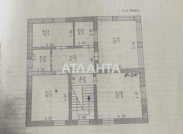 Дом по адресу ул. Морская (площадь 224 м²) - Atlanta.ua - imageAlt 9