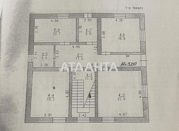 Дом по адресу ул. Морская (площадь 224 м²) - Atlanta.ua - imageAlt 10
