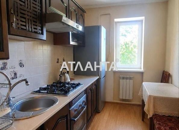 2-комнатная квартира по адресу ул. Героев Майдана (площадь 38 м²) - Atlanta.ua