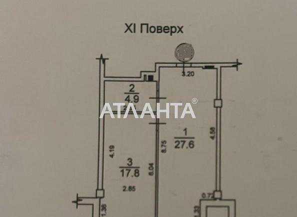 1-комнатная квартира по адресу ул. Большая арнаутская (площадь 50,3 м²) - imageAlt 18 1-комнатная квартира по адресу ул. Большая арнаутская (площадь 50,3 м²) - Atlanta.ua - imageAlt 18