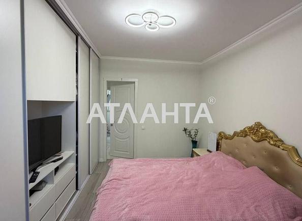 3-комнатная квартира по адресу Глушко ак. Пр. (площадь 69,6 м²) - фото 6 3-комнатная квартира по адресу Глушко ак. Пр. (площадь 69,6 м²) - Atlanta.ua - фото 6