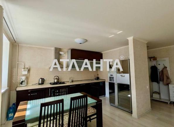 3-комнатная квартира по адресу ул. Армейская (площадь 73,4 м²) - Atlanta.ua