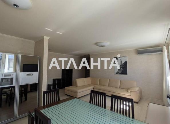 3-комнатная квартира по адресу ул. Армейская (площадь 73,4 м²) - Atlanta.ua - фото 6