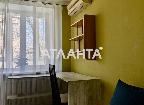 3-комнатная квартира по адресу ул. Армейская (площадь 73,4 м²) - Atlanta.ua - фото 14