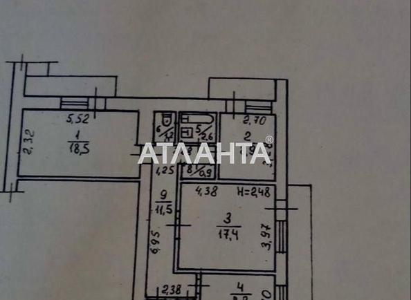3-комнатная квартира по адресу ул. Армейская (площадь 73,4 м²) - Atlanta.ua - фото 20