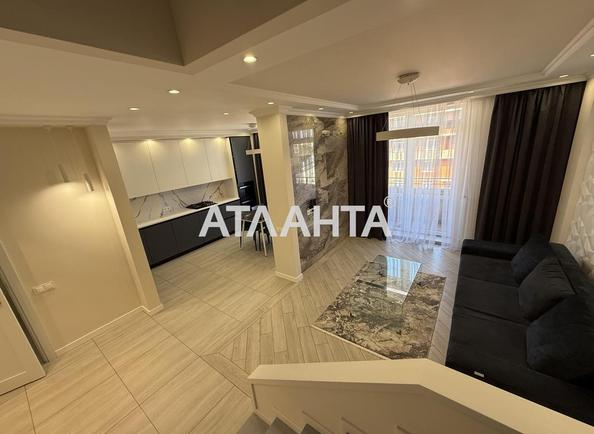 2-комнатная квартира по адресу Незалежності просп. (площадь 88 м²) - Atlanta.ua