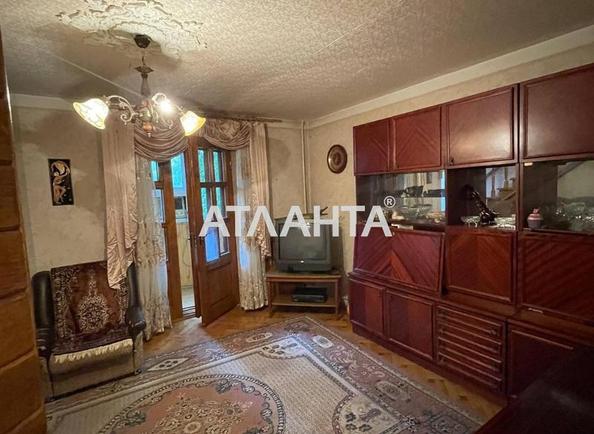 3-комнатная квартира по адресу ул. Пантелеймоновская (площадь 75,9 м²) - фото 3 3-комнатная квартира по адресу ул. Пантелеймоновская (площадь 75,9 м²) - Atlanta.ua - фото 3