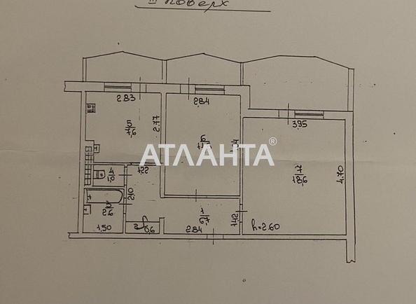 2-комнатная квартира по адресу Добровольского пр. (площадь 55,7 м²) - Atlanta.ua - imageAlt 11