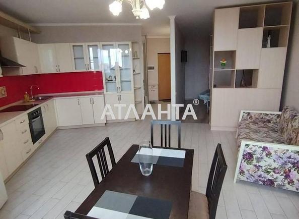 1-кімнатна квартира за адресою вул. Бреуса (площа 42,1 м²) 1-кімнатна квартира за адресою вул. Бреуса (площа 42,1 м²) - Atlanta.ua