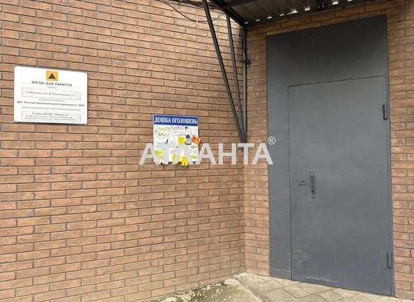 2-комнатная квартира по адресу ул. Степана Бандеры (площадь 54 м²) - Atlanta.ua - imageAlt 15