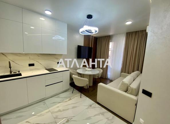 1-комнатная квартира по адресу Курортный пер. (площадь 45 м²) 1-комнатная квартира по адресу Курортный пер. (площадь 45 м²) - Atlanta.ua