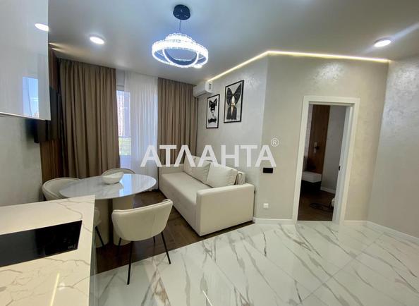 1-комнатная квартира по адресу Курортный пер. (площадь 45 м²) - imageAlt 4 1-комнатная квартира по адресу Курортный пер. (площадь 45 м²) - Atlanta.ua - imageAlt 4