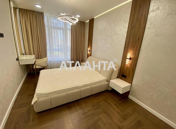 1-комнатная квартира по адресу Курортный пер. (площадь 45 м²) - imageAlt 5 1-комнатная квартира по адресу Курортный пер. (площадь 45 м²) - Atlanta.ua - imageAlt 5