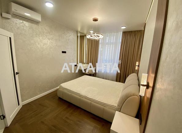 1-комнатная квартира по адресу Курортный пер. (площадь 45 м²) - imageAlt 6 1-комнатная квартира по адресу Курортный пер. (площадь 45 м²) - Atlanta.ua - imageAlt 6