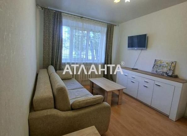 3-комнатная квартира по адресу ул. Академика Янгеля (площадь 49,2 м²) - фото 2 3-комнатная квартира по адресу ул. Академика Янгеля (площадь 49,2 м²) - Atlanta.ua - фото 2