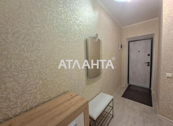 3-комнатная квартира по адресу ул. Академика Янгеля (площадь 49,2 м²) - фото 15 3-комнатная квартира по адресу ул. Академика Янгеля (площадь 49,2 м²) - Atlanta.ua - фото 15