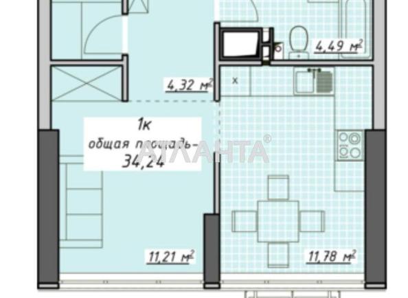 1-комнатная квартира по адресу Курортный пер. (площадь 35 м²) - фото 9 1-комнатная квартира по адресу Курортный пер. (площадь 35 м²) - Atlanta.ua - фото 9