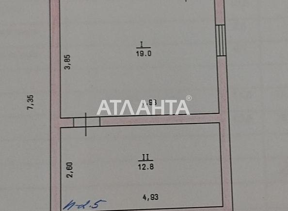 Дом по адресу ул. Железнодорожная (площадь 62,8 м²) - imageAlt 15 Дом по адресу ул. Железнодорожная (площадь 62,8 м²) - Atlanta.ua - imageAlt 15