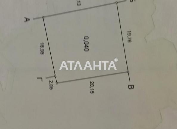 Дом по адресу ул. Железнодорожная (площадь 62,8 м²) - imageAlt 16 Дом по адресу ул. Железнодорожная (площадь 62,8 м²) - Atlanta.ua - imageAlt 16