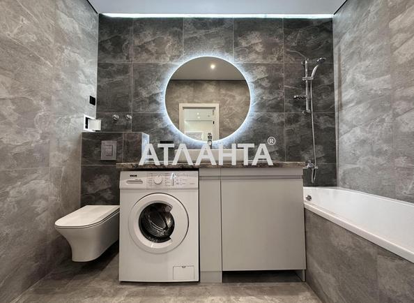 2-комнатная квартира по адресу ул. Краснова (площадь 60 м²) - фото 15 2-комнатная квартира по адресу ул. Краснова (площадь 60 м²) - Atlanta.ua - фото 15