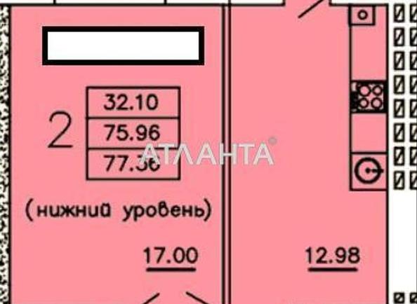3-комнатная квартира по адресу Днепропетровская дор. (площадь 78 м²) - imageAlt 17 3-комнатная квартира по адресу Днепропетровская дор. (площадь 78 м²) - Atlanta.ua - imageAlt 17