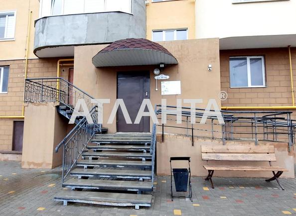 3-комнатная квартира по адресу Днепропетровская дор. (площадь 78 м²) - imageAlt 2 3-комнатная квартира по адресу Днепропетровская дор. (площадь 78 м²) - Atlanta.ua - imageAlt 2