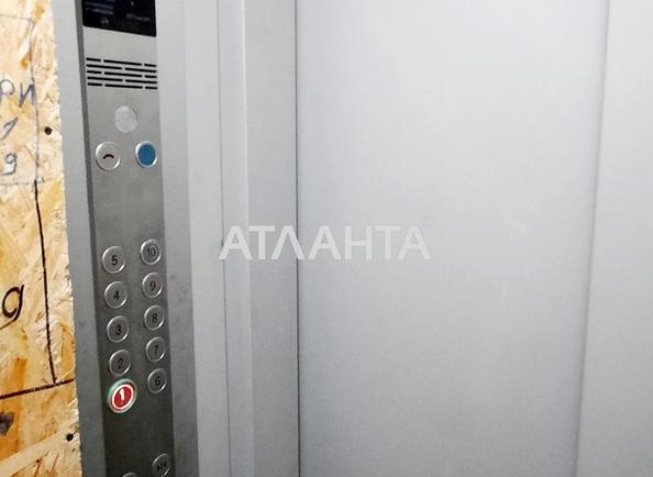 3-комнатная квартира по адресу Днепропетровская дор. (площадь 78 м²) - imageAlt 11 3-комнатная квартира по адресу Днепропетровская дор. (площадь 78 м²) - Atlanta.ua - imageAlt 11