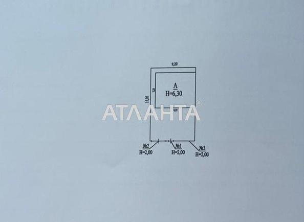 Дом по адресу ул. Массив №15 (площадь 93,7 м²) - imageAlt 5 Дом по адресу ул. Массив №15 (площадь 93,7 м²) - Atlanta.ua - imageAlt 5