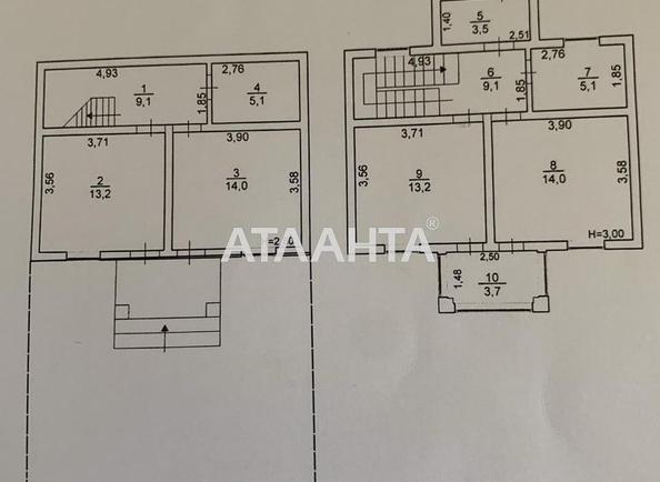 Дом по адресу ул. Дача Ковалевского (площадь 90 м²) - Atlanta.ua - imageAlt 18