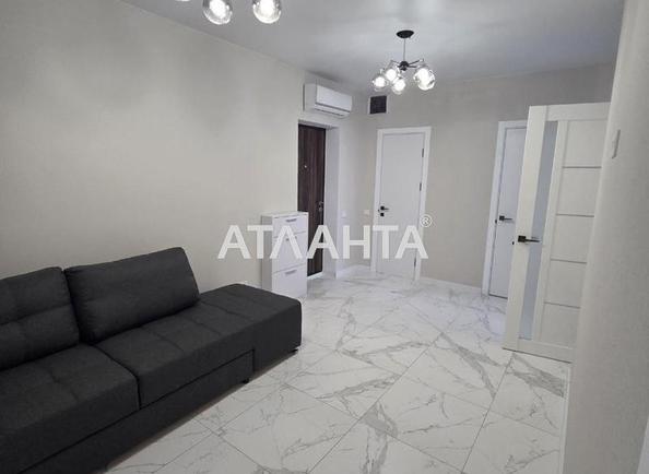 2-комнатная квартира по адресу ул. Штилевая (площадь 45 м²) 2-комнатная квартира по адресу ул. Штилевая (площадь 45 м²) - Atlanta.ua