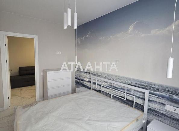 2-комнатная квартира по адресу ул. Штилевая (площадь 45 м²) - imageAlt 4 2-комнатная квартира по адресу ул. Штилевая (площадь 45 м²) - Atlanta.ua - imageAlt 4
