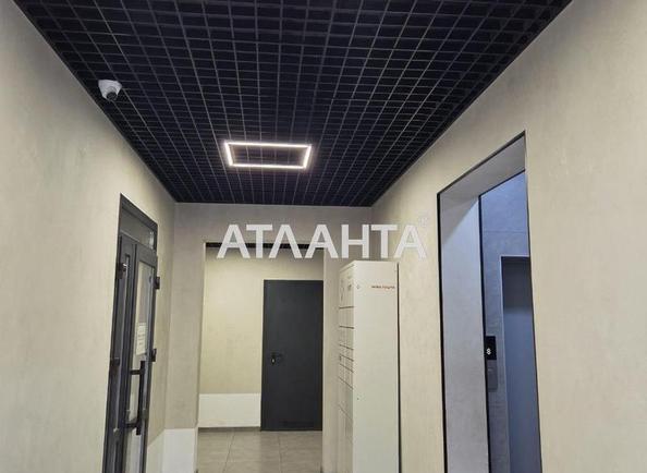 2-комнатная квартира по адресу ул. Штилевая (площадь 45 м²) - imageAlt 13 2-комнатная квартира по адресу ул. Штилевая (площадь 45 м²) - Atlanta.ua - imageAlt 13