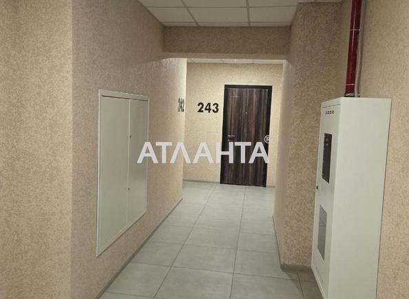 2-комнатная квартира по адресу ул. Штилевая (площадь 45 м²) - imageAlt 14 2-комнатная квартира по адресу ул. Штилевая (площадь 45 м²) - Atlanta.ua - imageAlt 14